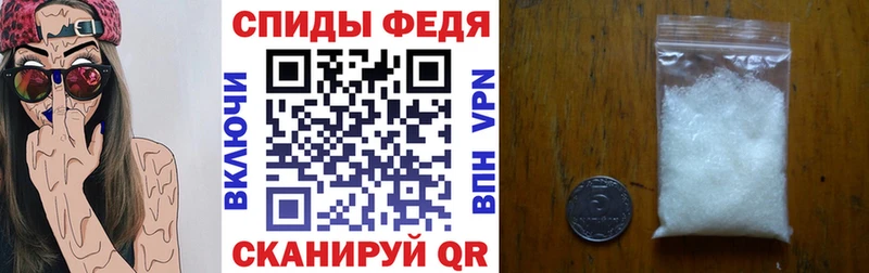 цены наркотик  Мглин  mega как войти  АМФ 97% 
