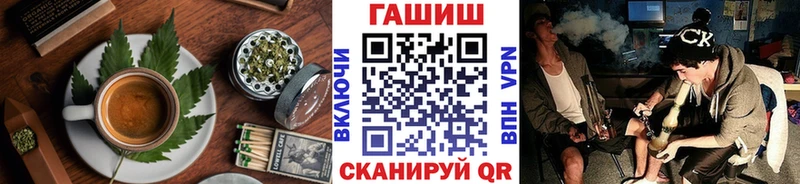 Canna-Cookies конопля Мглин