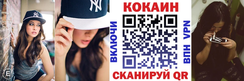 blacksprut tor  Мглин  COCAIN Перу 