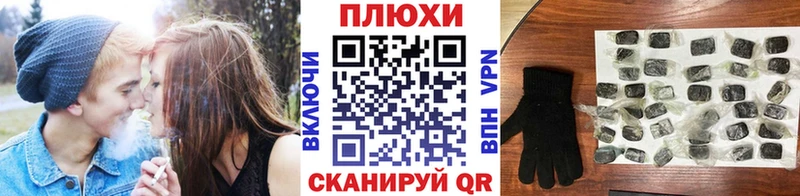гидра ONION  Мглин  ГАШ ice o lator  купить наркотик 