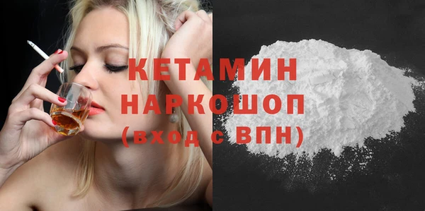 марки lsd Аркадак