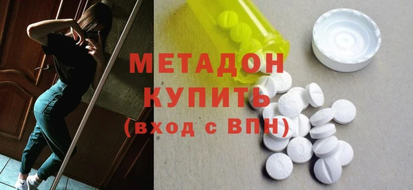 марки lsd Аркадак