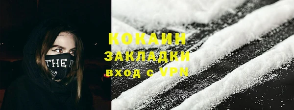 марки lsd Аркадак
