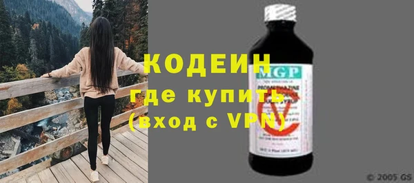 СК Арсеньев
