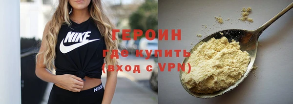 СК Арсеньев