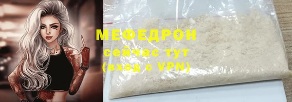 кокаин колумбия Покровск