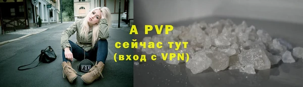 МДМА Белоозёрский