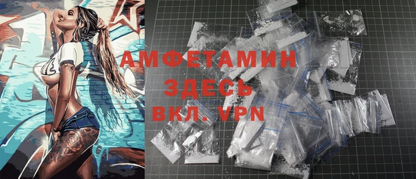 PSILOCYBIN Покров