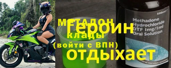 марки lsd Аркадак