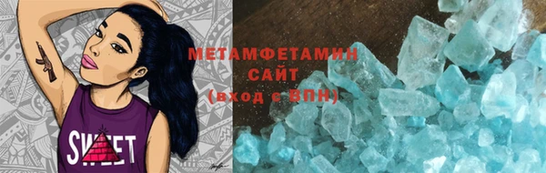 бошки Покачи