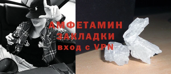 PSILOCYBIN Покров
