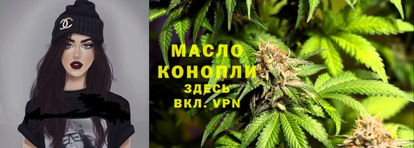 МДМА Белоозёрский