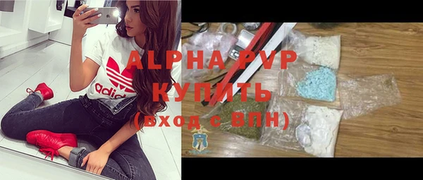 СК Арсеньев
