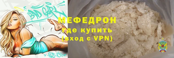 СК Арсеньев