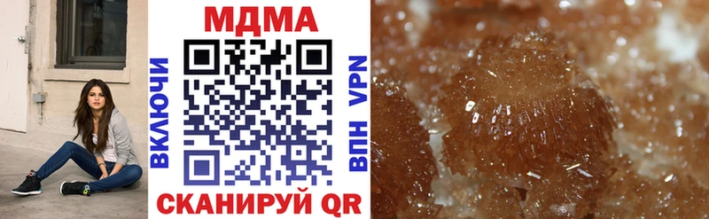 кракен вход  Мглин  MDMA Molly 