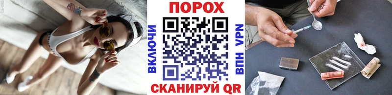 МЕТАМФЕТАМИН витя Мглин