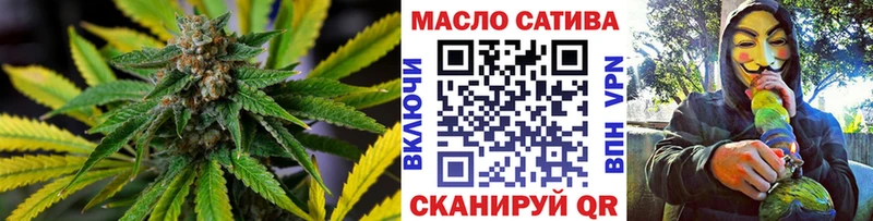 Дистиллят ТГК концентрат  Мглин 